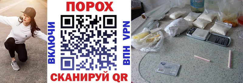 продажа наркотиков  Шахты  АМФ Premium 