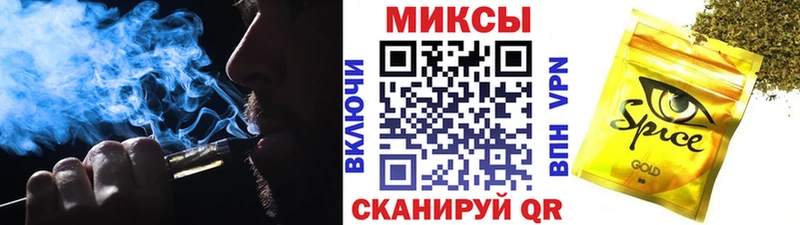 продажа наркотиков  Шахты  БУТИРАТ бутик 
