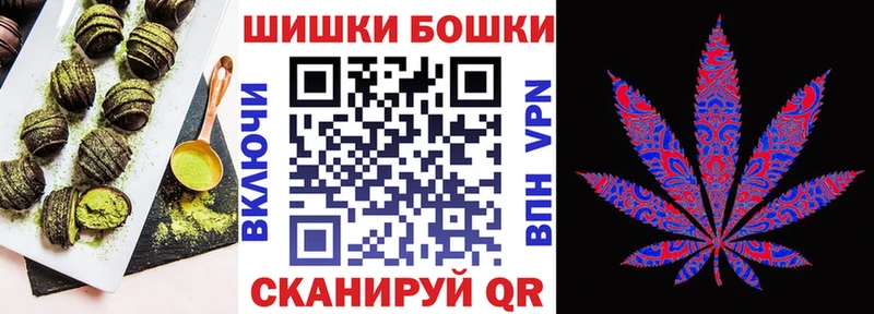 купить  сайты  Шахты  Еда ТГК конопля 