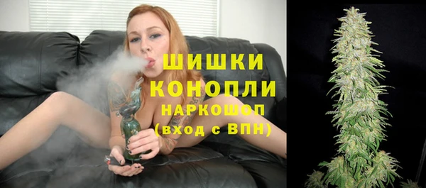 МДМА Абдулино