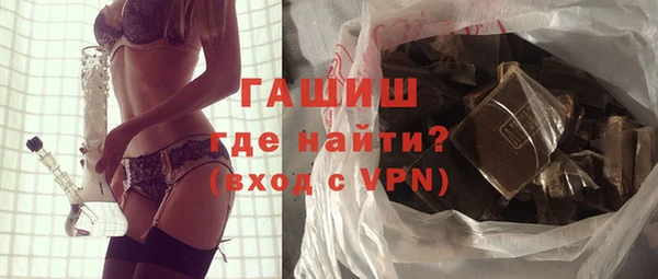 мдпв Остров