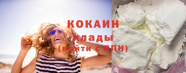 spice Осташков