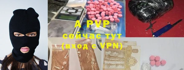 jwh Орехово-Зуево