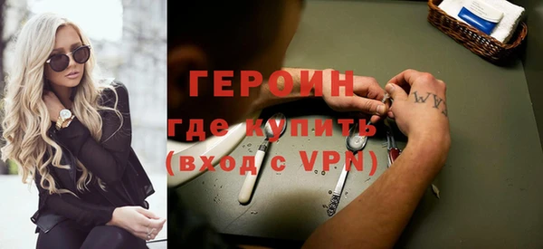 мдпв Остров