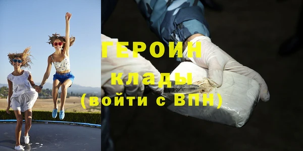 мдпв Остров
