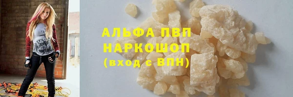 кокаин колумбия Бердск