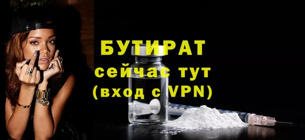 мдпв Остров