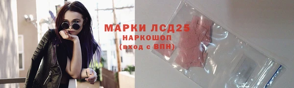 мдпв Остров