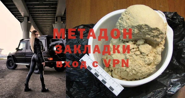 мдпв Остров