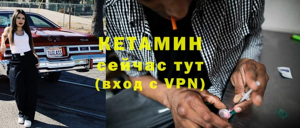 мдпв Остров