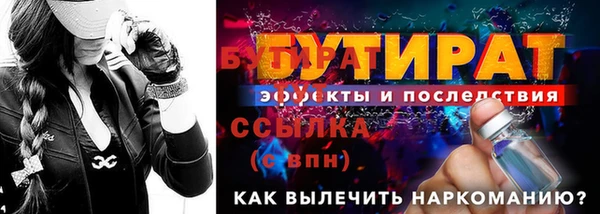 a pvp Татарск