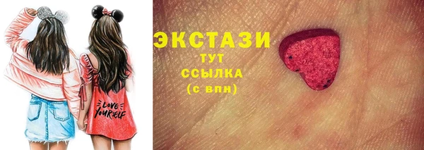 мдпв Остров