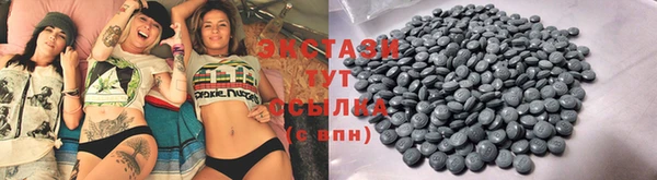 прущая мука Теберда