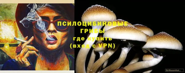 mix Архангельск