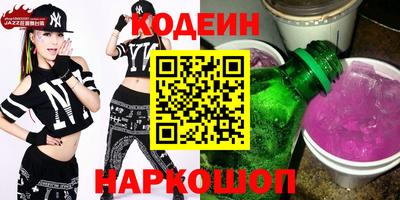 дистиллят марихуана Апрелевка