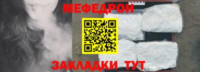 дживик Донской