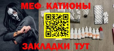 мдма Апшеронск