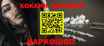 дживик Донской