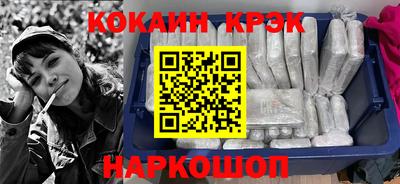 дистиллят марихуана Апрелевка