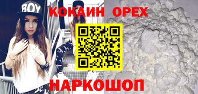 дживик Донской
