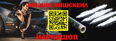 спиды Дубна