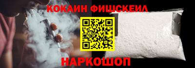 мдма Апшеронск