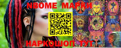 дживик Донской