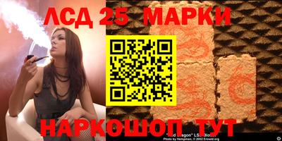 дистиллят марихуана Апрелевка