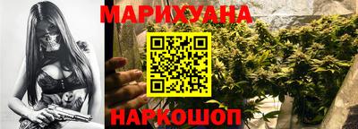 тгк Донецк