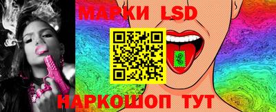 дживик Донской