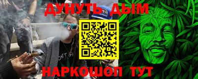 дживик Донской