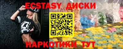 дживик Донской