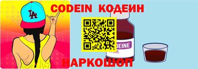 дживик Донской