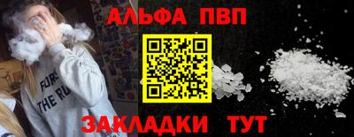 дживик Донской
