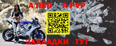 дистиллят марихуана Апрелевка