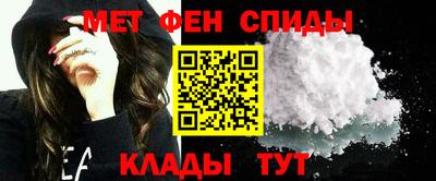 тгк Донецк
