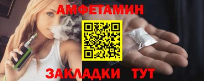 тгк Донецк