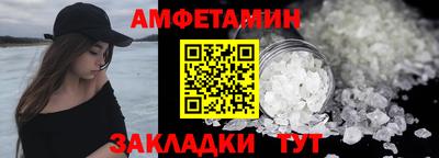 мдма Апшеронск