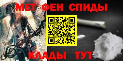 тгк Донецк