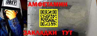 дистиллят марихуана Апрелевка