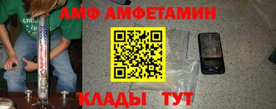 дистиллят марихуана Апрелевка