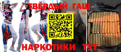 спиды Дубна