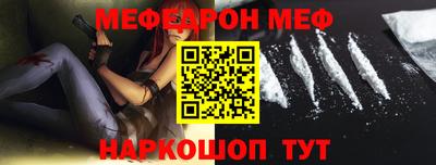 дживик Донской