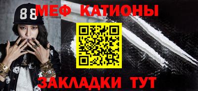 мдма Апшеронск