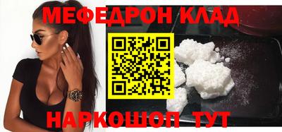 дживик Донской