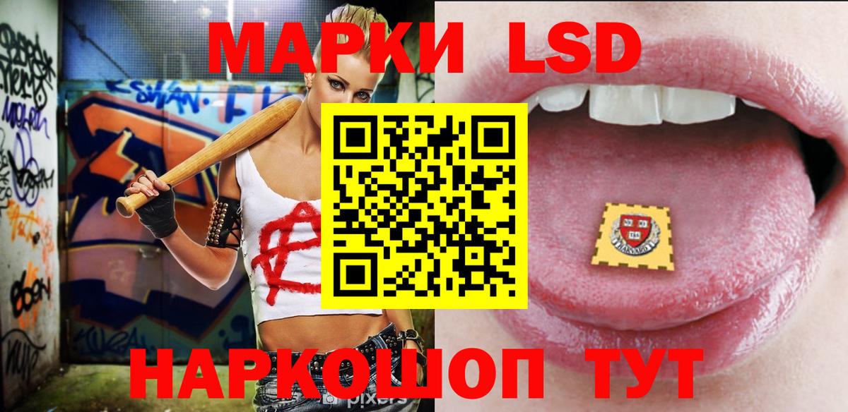 MDMA  Вход с VPN  Меф МЯУ МЯУ кристаллы  Alpha-PVP СОЛЬ кристаллы  Гашиш  Меф  Шахты  Каннабис 