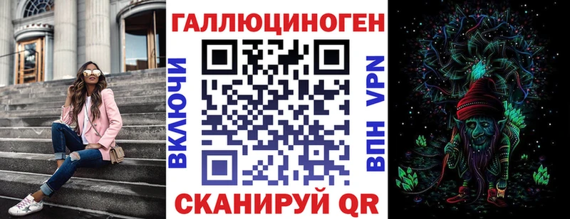 наркота  Шахты  Псилоцибиновые грибы прущие грибы 